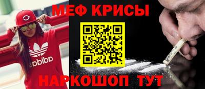 ALPHA-PVP Будённовск