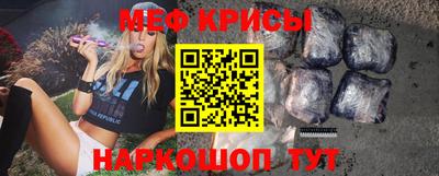 ALPHA-PVP Будённовск