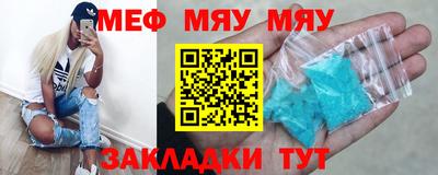 ALPHA-PVP Будённовск