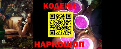 ALPHA-PVP Будённовск