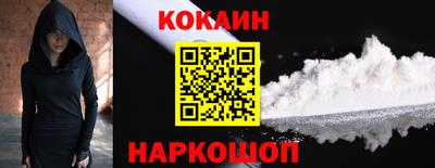 jwh Бугуруслан
