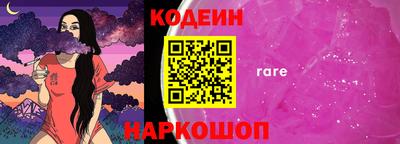 jwh Бугуруслан