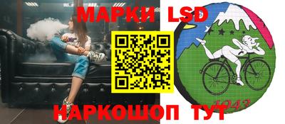 jwh Бугуруслан