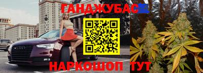 ALPHA-PVP Будённовск