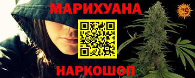 ALPHA-PVP Будённовск