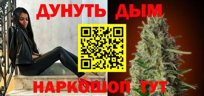 ALPHA-PVP Будённовск