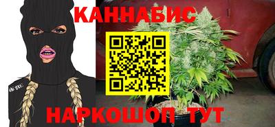 jwh Бугуруслан