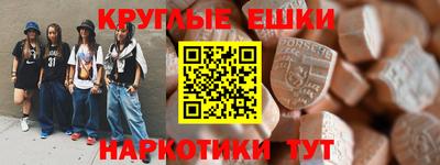 jwh Бугуруслан