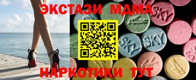 jwh Бугуруслан