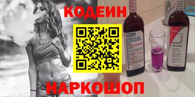 jwh Бугуруслан