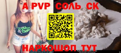 МДПВ Бузулук