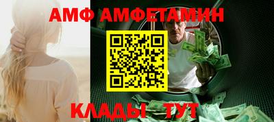 МДПВ Бузулук
