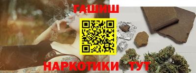 jwh Бугуруслан
