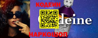 jwh Бугуруслан