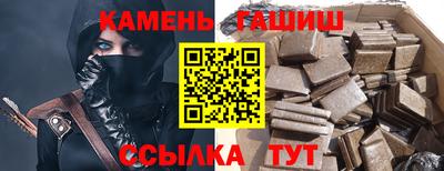 jwh Бугуруслан