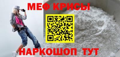 jwh Бугуруслан