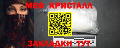 МДПВ Бузулук