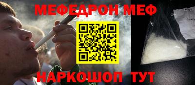 МДПВ Бузулук